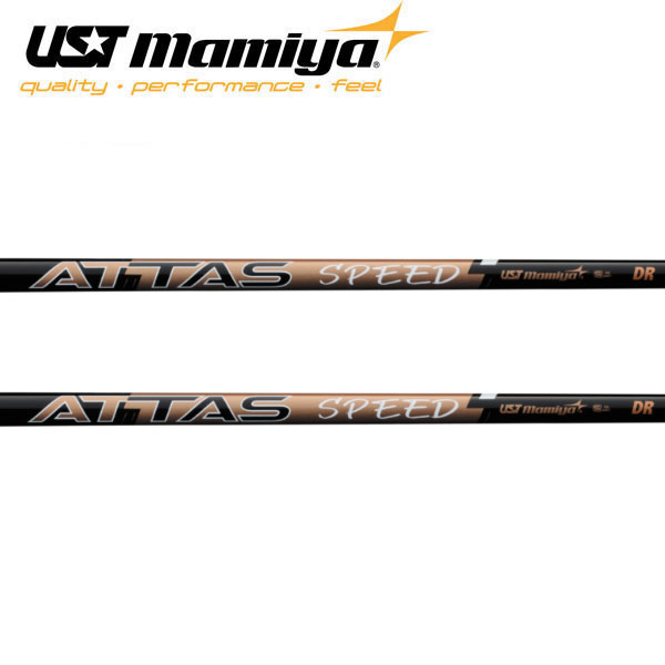 【新品】アッタス スピード Hybrid 日本正規品　カスタムシャフト 新品】アッタススピードHYBRID 日本正規品 カスタムシャフト