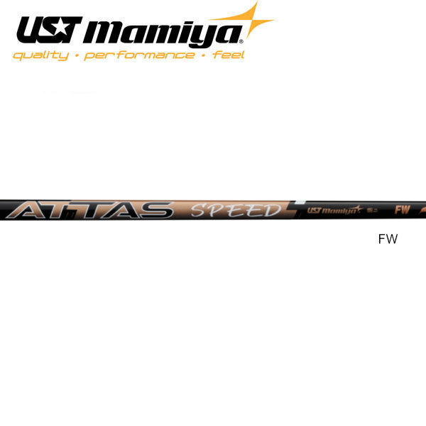 UST Mamiya \u003cBR\u003eATTAS SPEED FW \u003cBR\u003eアッタス 迅速さ 公明正大通い路 シャフト-クラブ用パーツ-スポーツ・アウトドア