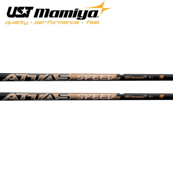 楽天市場】UST Mamiya ATTAS IRON 10(100)シリーズ アッタス アイアン