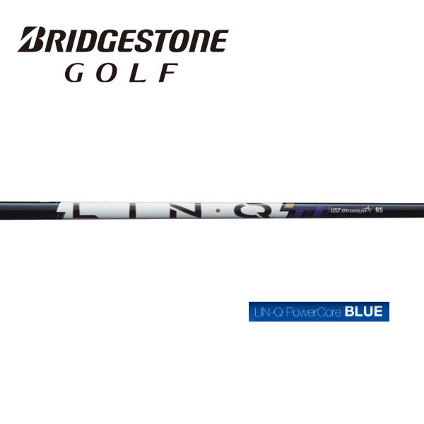 ブリヂストン/BRIDGESTONE スリーブ装着シャフト UST Mamiya LIN-Q PowerCore BLUE リンク パワーコア ブルー