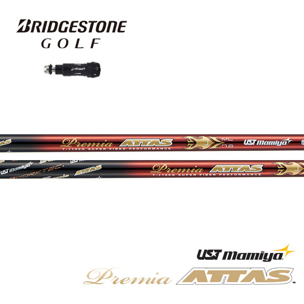 ブリヂストン/BRIDGESTONE UST Mamiya プレミアアッタスレディ