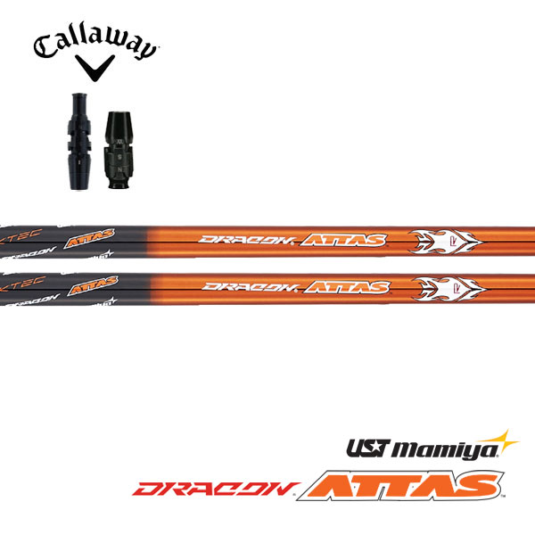 キャロウェイ/Callaway \u003cBR\u003eQUANTUM/ELYTE/PARADYM 衣袂備え付ける立て坑 \u003cBR\u003eUST Mamiya \u003cBR\u003eドラコンアッタス