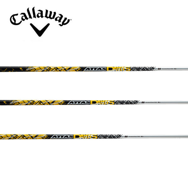 Callaway - ATTAS DAAAS 5S キャロウェイスリーブ付き キャロウェイ各種スリーブ超激安カスタム アッタス ダース ATTAS