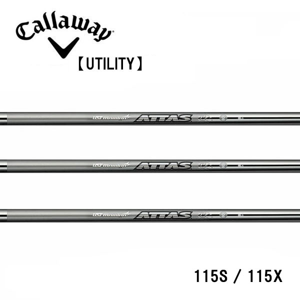 楽天市場】キャロウェイ/Callaway ユーティリティ スリーブ装着