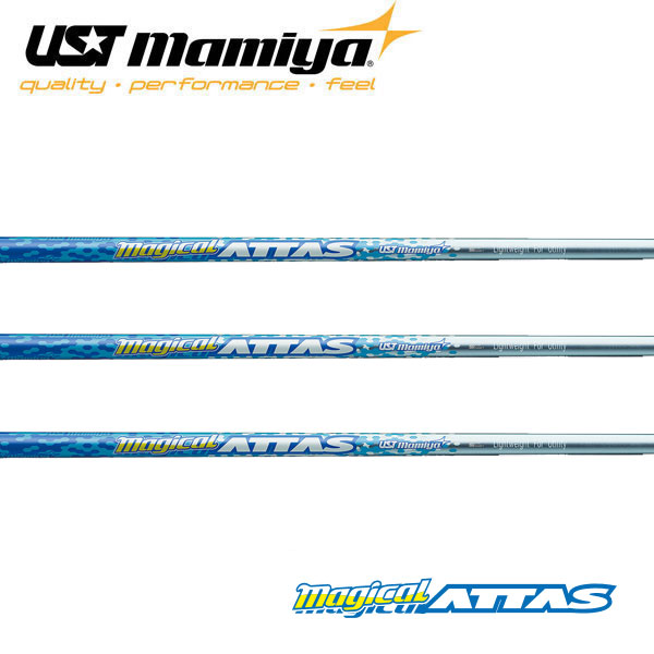 ⑥緊急値下げ！高性能フェアウェイウッド用シャフト！アッタスMB！F75 美品！ 楽天市場】UST Mamiya ATTAS MB-FW アッタス : エンデバーゴルフ
