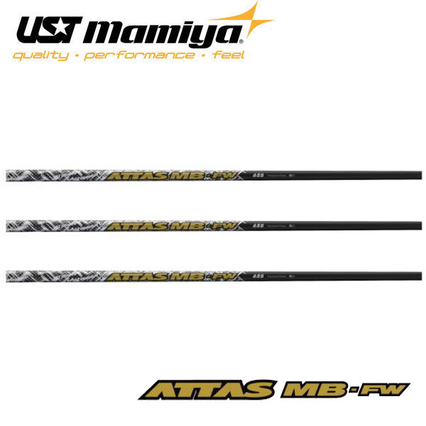 USTMamiyaATTAS IRON 40(R) 5-PW/6本セット ATTAS アイアンシャフト 5本セット 40R
