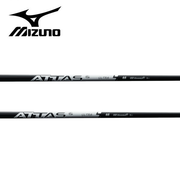 ミズノ/MIZUNO スリーブ装着シャフト UST Mamiya UST Mamiya ATTAS RX ULTRA BLACK アッタス RX ウルトラ ブラック