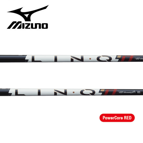 ミズノ/MIZUNO スリーブ装着シャフト UST Mamiya LIN-Q PowerCore RED リンク パワーコア レッド|エンデバーゴルフ