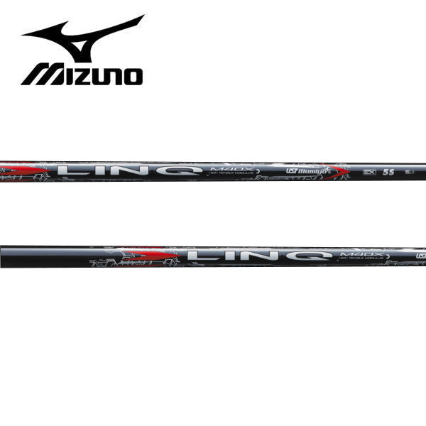 ミズノ/MIZUNO スリーブ装着シャフト UST Mamiya LIN-Q RED EX リンク レッド イーエックス|エンデバーゴルフ