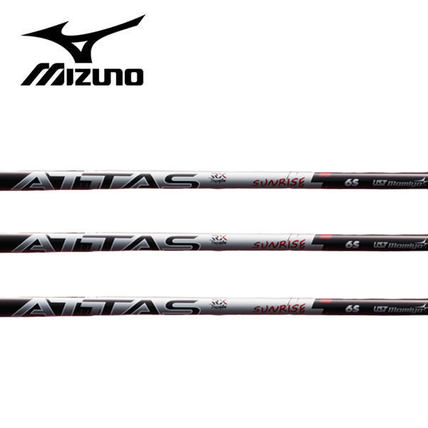 ミズノ/MIZUNO スリーブ装着シャフトUST Mamiya ATTAS RX SUNRISE RED アッタス サンライズ レッド｜エンデバーゴルフ