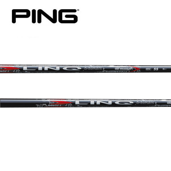 ピン/PING G400/G/G30 スリーブ装着シャフト UST Mamiya LIN-Q RED EX リンク レッド イーエックス｜エンデバーゴルフ