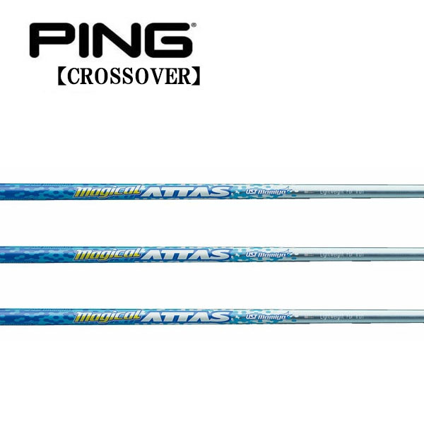 楽天市場】ピン/PING i クロスオーバー アイアン型ユーティリティ