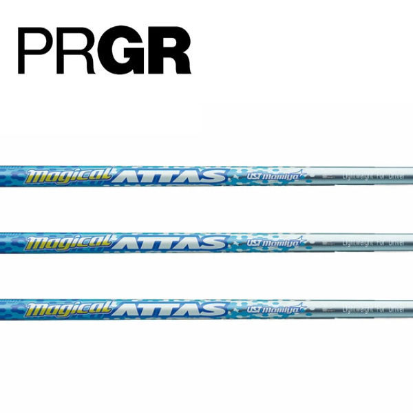 楽天市場】PRGR プロギア 24年 新 RS スリーブ付シャフト USTマミヤ