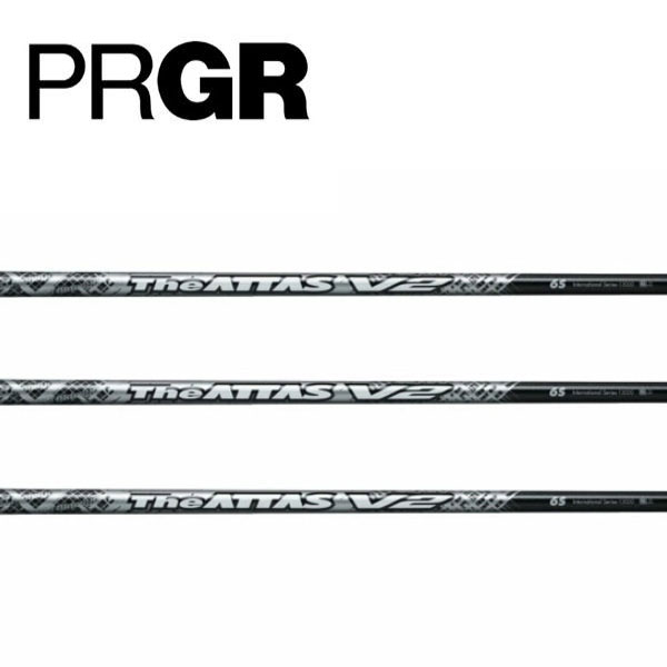 【新品】UST Mamiya ATTAS SPEED DR 日本正規品 楽天市場】スリクソン 正規品スリーブ付シャフト ATTAS SPEED DR