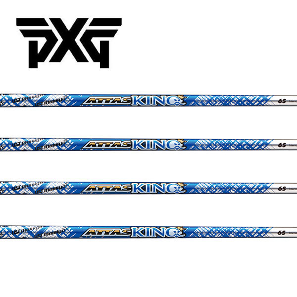 楽天市場】PXG スリーブ付き シャフトUSTマミヤ ATTAS KINGアッタス