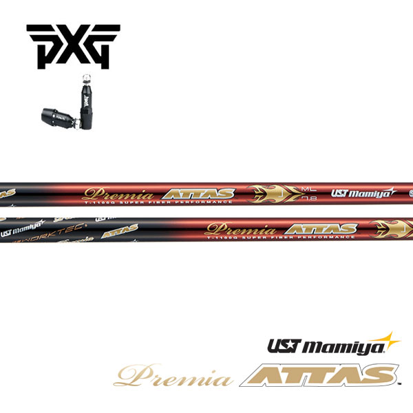 PXG スリーブ装着シャフト UST Mamiya プレミアアッタスレディ 22,199円