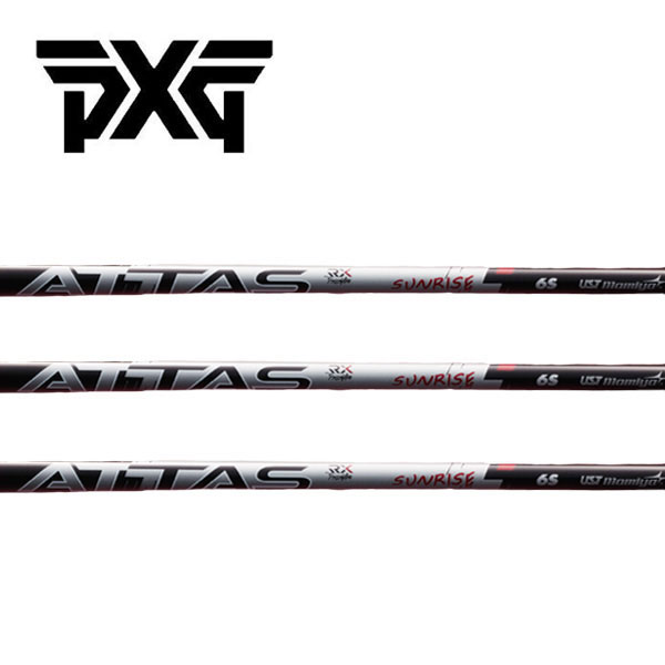 PXG スリーブ装着シャフト UST Mamiya ATTAS RX SUNRISE RED アッタス サンライズ レッド