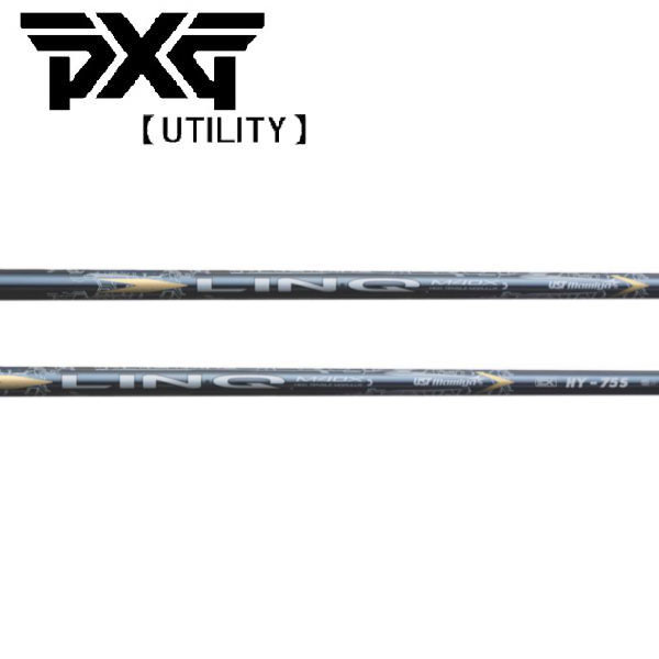 PXG ユーティリティ スリーブ装着シャフト UST Mamiya LIN-Q EX HY リンク イーエックス ハイブリッド