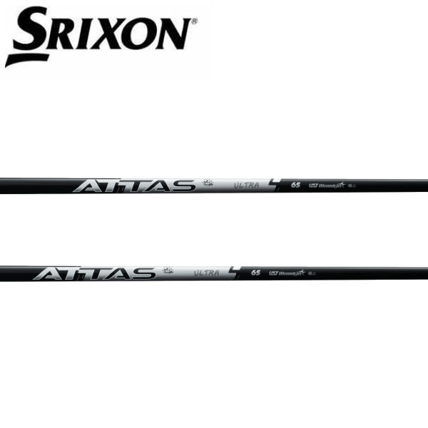 スリクソン/SRIXON \u003cBR\u003eZXi /ZX5 /ZX7 /MKII /XXIO eks 衣袂備え付ける立て坑  \u003cBR\u003eUST Mamiya \u003cBR\u003eATTAS RX ULTRA BLACK アッタス RX ウルトラ 黒いこと シャフト-クラブ用パーツ-スポーツ・アウトドア