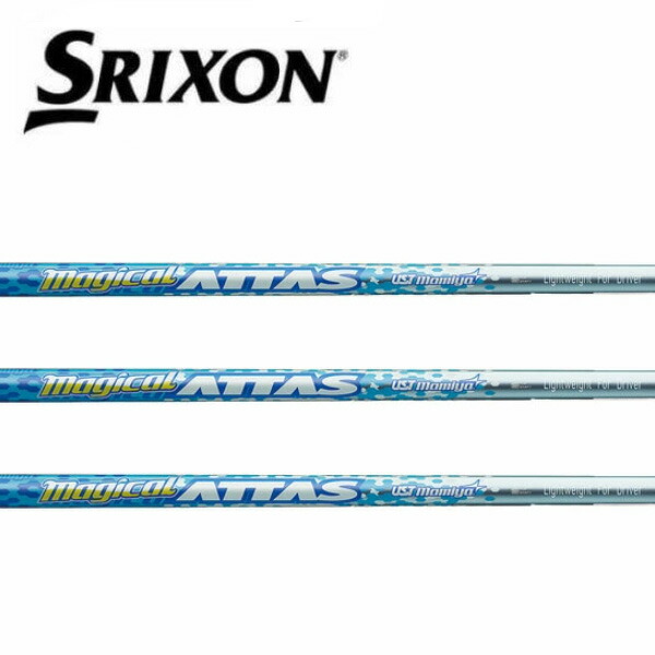 srixon_magical.jpg