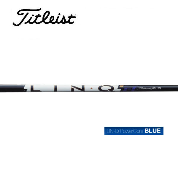 タイトリスト/Titleist GT2/GT4/TSR/TSi/TS/917/915 スリーブ装着シャフト UST Mamiya LIN-Q PowerCore BLUE リンク パワーコア ブルー|エンデバーゴルフ