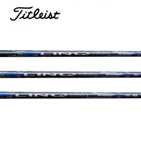 タイトリスト/Titleist \u003cBR\u003eGT2/GT4/TSR/TSi/TS/917/915 捩り作り付ける立て坑 \u003cBR\u003eUST Mamiya \u003cBR\u003eLIN-Q BLUE EX 繋がり 青色 イーエックス