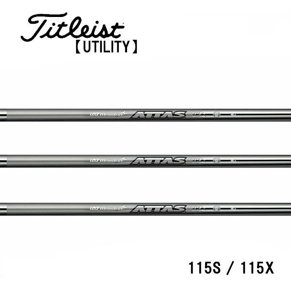 タイトリスト　ユーティリティー　スリーブ装着シャフト　Titleist  ATTAS IRON 10(100)シリーズ  UST-Mamiya 楽天市場】タイトリスト/Titleist ユーティリティ スリーブ装着