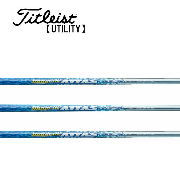 値下げ！レア！フジクラ MCI 50R タイトリストスリーブ 楽天市場】タイトリスト/Titleist ユーティリティ スリーブ装着