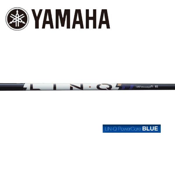 ヤマハ/YAMAHA スリーブ装着シャフト UST Mamiya LIN-Q PowerCore BLUE リンク パワーコア ブルー｜エンデバーゴルフ 22,688円