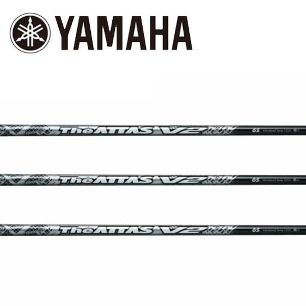 UST Mamiya ATTAS 5GoGo 7S キャロウェイ1W用スリーブ付 - メルカリ
