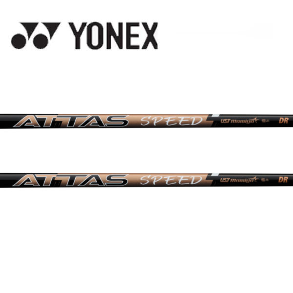 ヨネックス/YONEX スリーブ装着シャフト UST Mamiya ATTAS SPEED DR アッタス スピード ドライバー