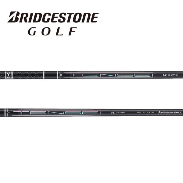 ブリヂストン/BRIDGESTONE スリーブ装着シャフト 三菱ケミカル TENSEI Pro Black 1K Core テンセイ プロ ブラック ワンケー コア
