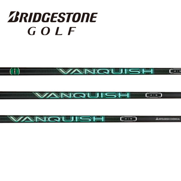 ブリヂストン/BRIDGESTONE スリーブ装着シャフト 三菱ケミカル VANQUISH VV ヴァンキッシュ ヴィヴィ