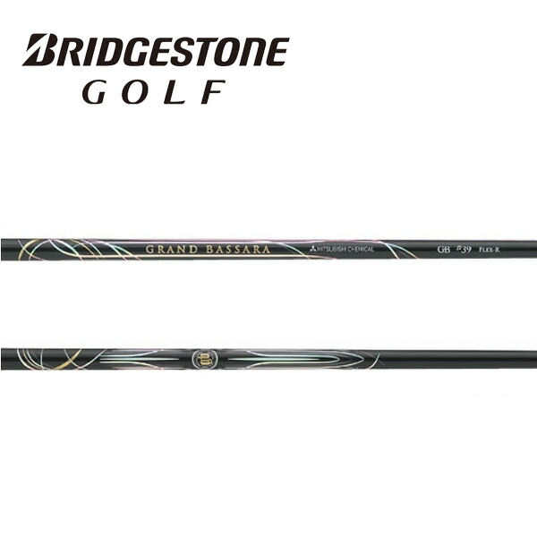 ブリヂストン/BRIDGESTONE \u003cBR\u003e衣袂備え付ける立て坑 \u003cBR\u003e三菱ケミカル \u003cBR\u003eGRAND BASSARA β-Series グランドバサラ ベタ スポーツ・アウトドア-ゴルフ