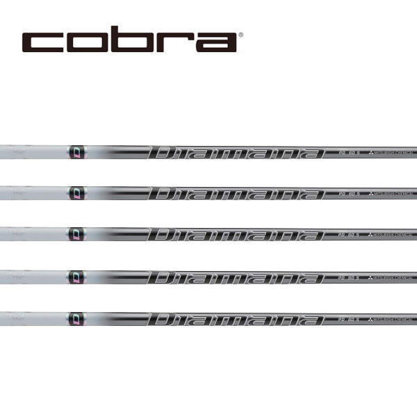 コブラ/COBRA OPTM / DS-ADAPT/ KING LTDx/ AEROJET スリーブ装着シャフト 三菱ケミカル ディアマナ Diamana PD Series