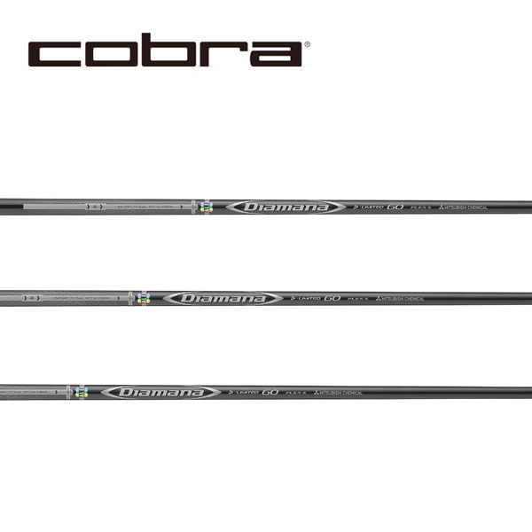 コブラ/COBRA OPTM / DS-ADAPT/ KING LTDx/ AEROJET 衣袂とり備える矢がら \u003cBR\u003e三菱ケミカル \u003cBR\u003eDiamana D-LIMITED続きもの