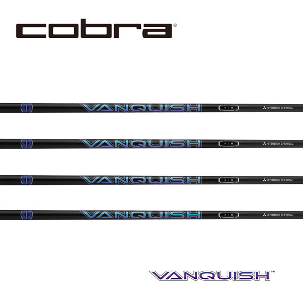 コブラ/COBRA OPTM / DS-ADAPT/ KING LTDx/ AEROJET 捩り作り付ける立て坑 \u003cBR\u003e三菱ケミカル \u003cBR\u003eVANQUISH ヴァンキッシュ