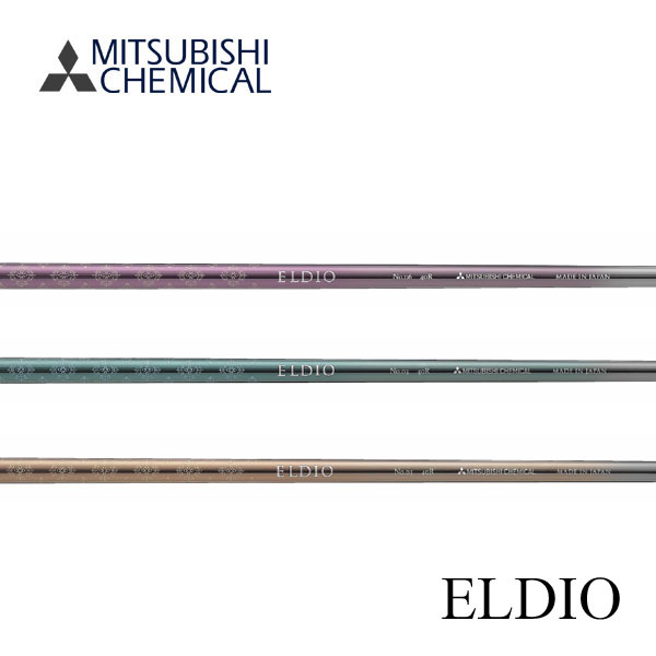 ⭐︎レディース シャフト ドライバー 三菱 ELDIO TM40(A) シャフト レディース ドライバー 三菱 ELDIO TM40(A) - メルカリ