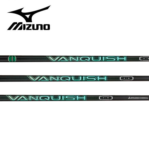 ミズノ/MIZUNO スリーブ装着シャフト 三菱ケミカル VANQUISH VV ヴァンキッシュ ヴィヴィ