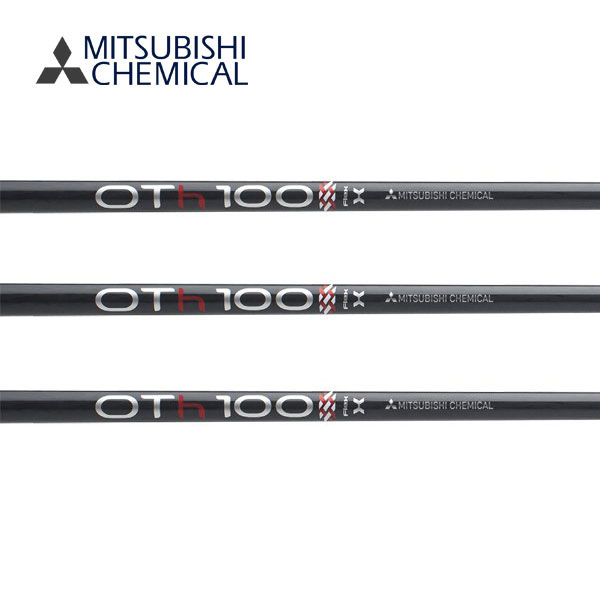 【シャフト交換(グリップ交換含む)工賃込み】 <br>三菱ケミカル <br>OT Tour Hybrid オーティーツアーハイブリッド ※単体販売不可