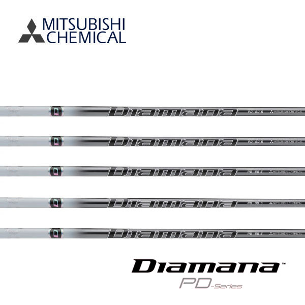 楽天市場】三菱ケミカル Diamana PDシリーズ ディアマナ PD