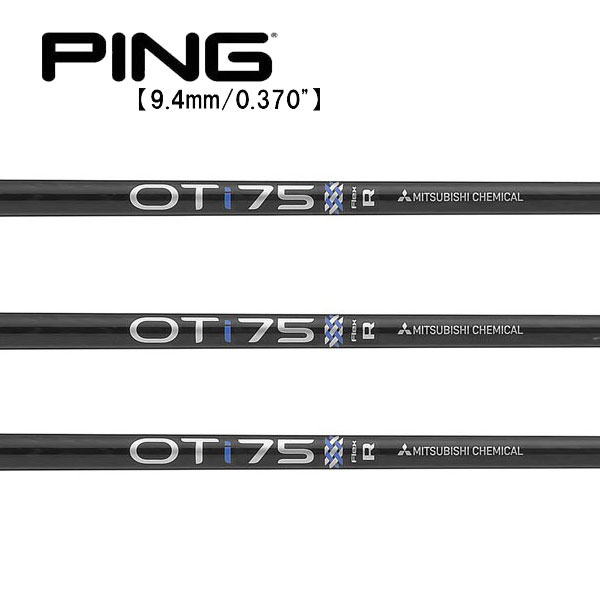 ピン/PING \u003cBR\u003eG440/G430/G425/G410 変わり種 衣袂備え付ける立て坑 \u003cBR\u003e三菱ケミカル \u003cBR\u003eOT Iron オー紅茶 アイアン