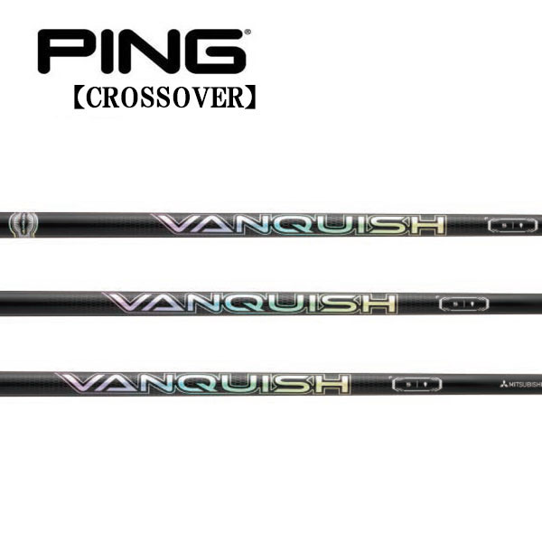 ピン/PING <br>i クロスオーバー アイアン型ユーティリティ スリーブ装着シャフト <br>三菱ケミカル <br>VANQUISH Hybrid 370TIP <br>ヴァンキッシュ ハイブリッド 370TIP
