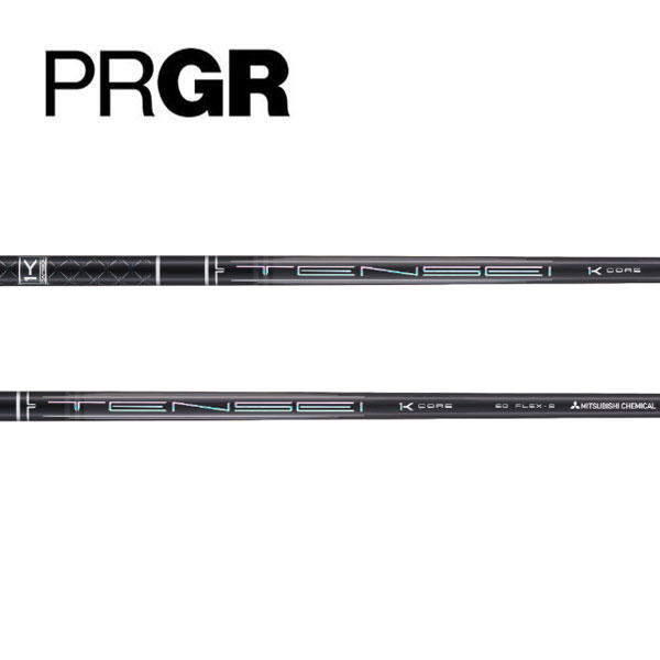 プロギア/PRGR スリーブ装着シャフト 三菱ケミカル TENSEI Pro Black 1K Core テンセイ プロ ブラック ワンケー コア