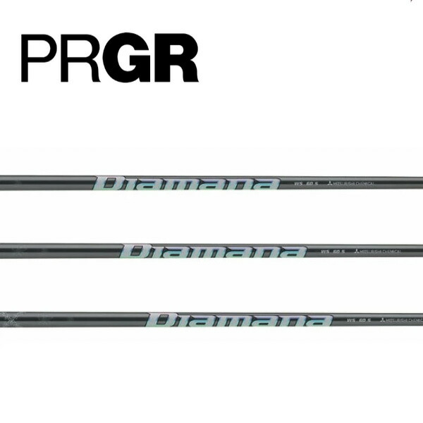 楽天市場】プロギア PRGR スリーブ付きシャフト Diamana BF（ピンク