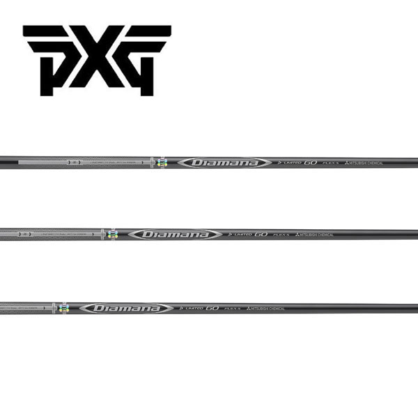 PXG 衣袂備え付ける立て坑 \u003cBR\u003e三菱ケミカル \u003cBR\u003eDiamana D-LIMITEDつづき物 ゴルフ-クラブ用パーツ