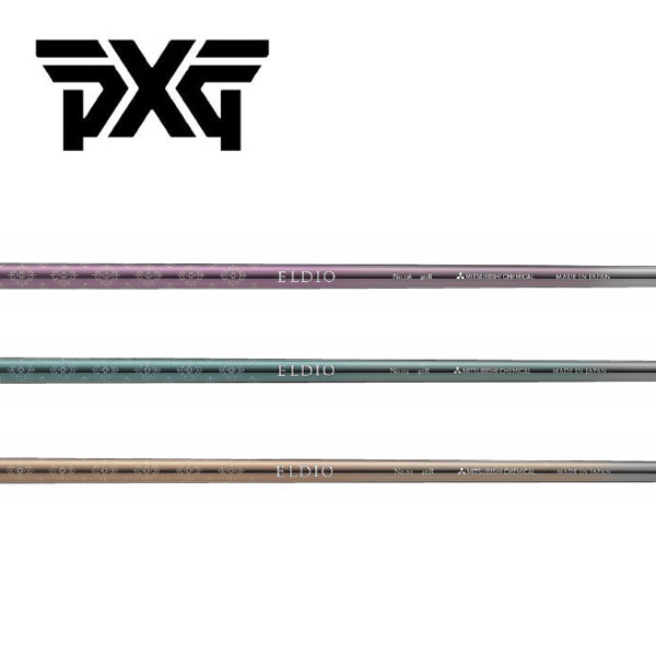 PXG スリーブ装着シャフト 三菱ケミカル ELDIO Driver エルディオ ドライバー No.03/No.06 シリーズ