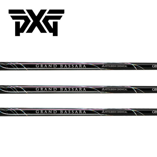 PXG スリーブ装着シャフト 三菱ケミカル GRAND BASSARA GB グランドバサラ