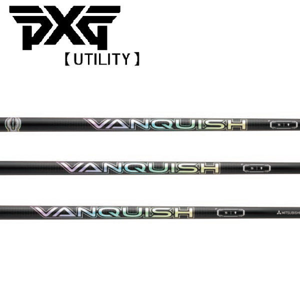 PXG ユーティリティ スリーブ装着シャフト <br>三菱ケミカル <br>VANQUISH Hybrid 370TIP <br>ヴァンキッシュ ハイブリッド 370TIP