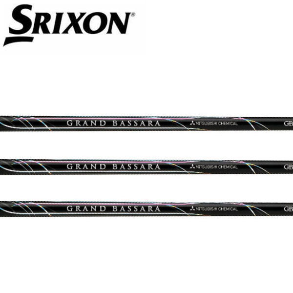 スリクソン/SRIXON ZXi /ZX5 /ZX7 /MKII /XXIO eks スリーブ装着シャフト 三菱ケミカル GRAND BASSARA GB グランドバサラ 24,090円